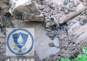 长安区水管漏水检测公司5